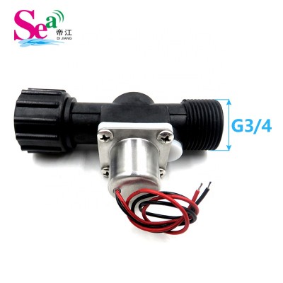 SEA Energy saving impulse electromagnetic valve 3/4  Male Female Thread bathroom urinal bistable valve 4.5V