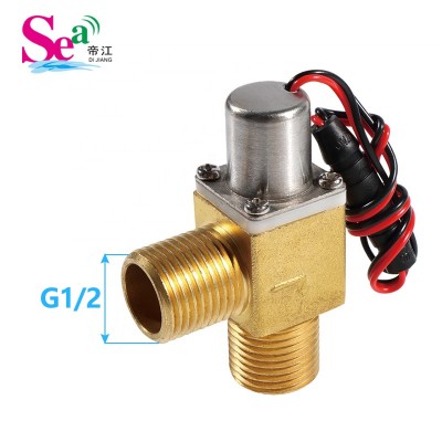 SEA ZJ-211C G1/2 Inch Brass latching solenoid valve pulse water valve low power bistable valve.