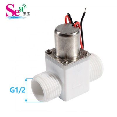 SEA 211B Plastic Pilot type Micro - pulse electromagnetic valve induction clean solenoid valve